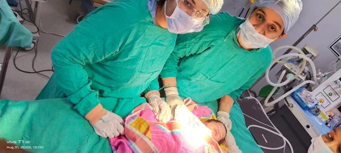 Patient Smile
